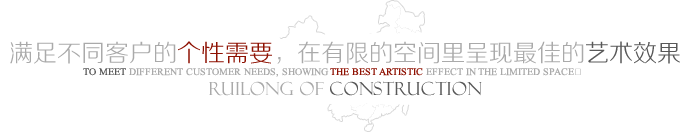 ������d�_(d��)ʯ���O(sh��)���������޹�˾