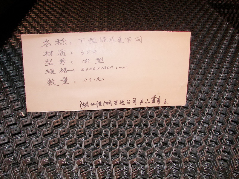 T�����׾W(w��ng)����