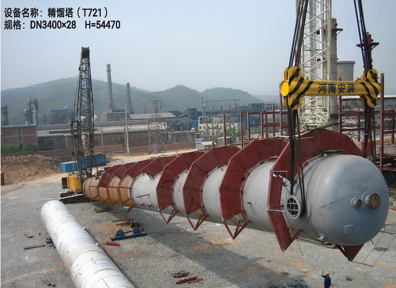 ���s�����w